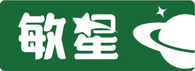 敏星